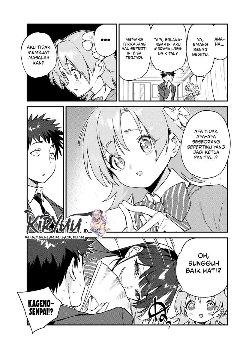 Kanan-sama wa Akumade Choroi Chapter 105 - halaman 5
