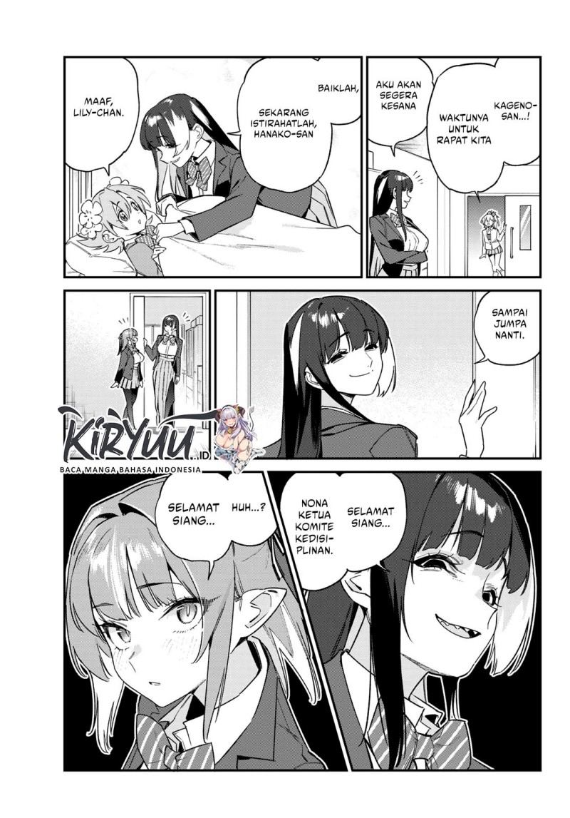 Kanan-sama wa Akumade Choroi Chapter 105 - halaman 7