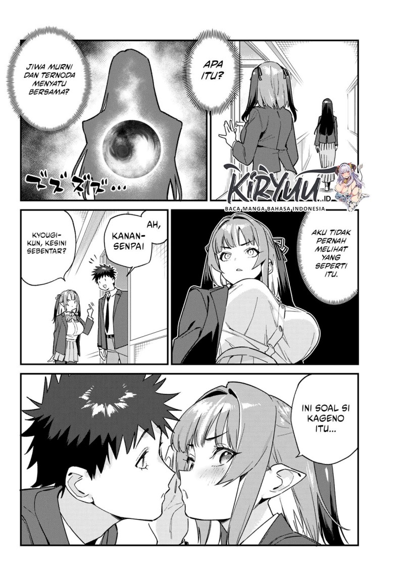 Kanan-sama wa Akumade Choroi Chapter 105 - halaman 8