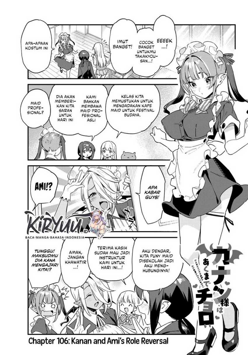 Kanan-sama wa Akumade Choroi Chapter 106 - halaman 2