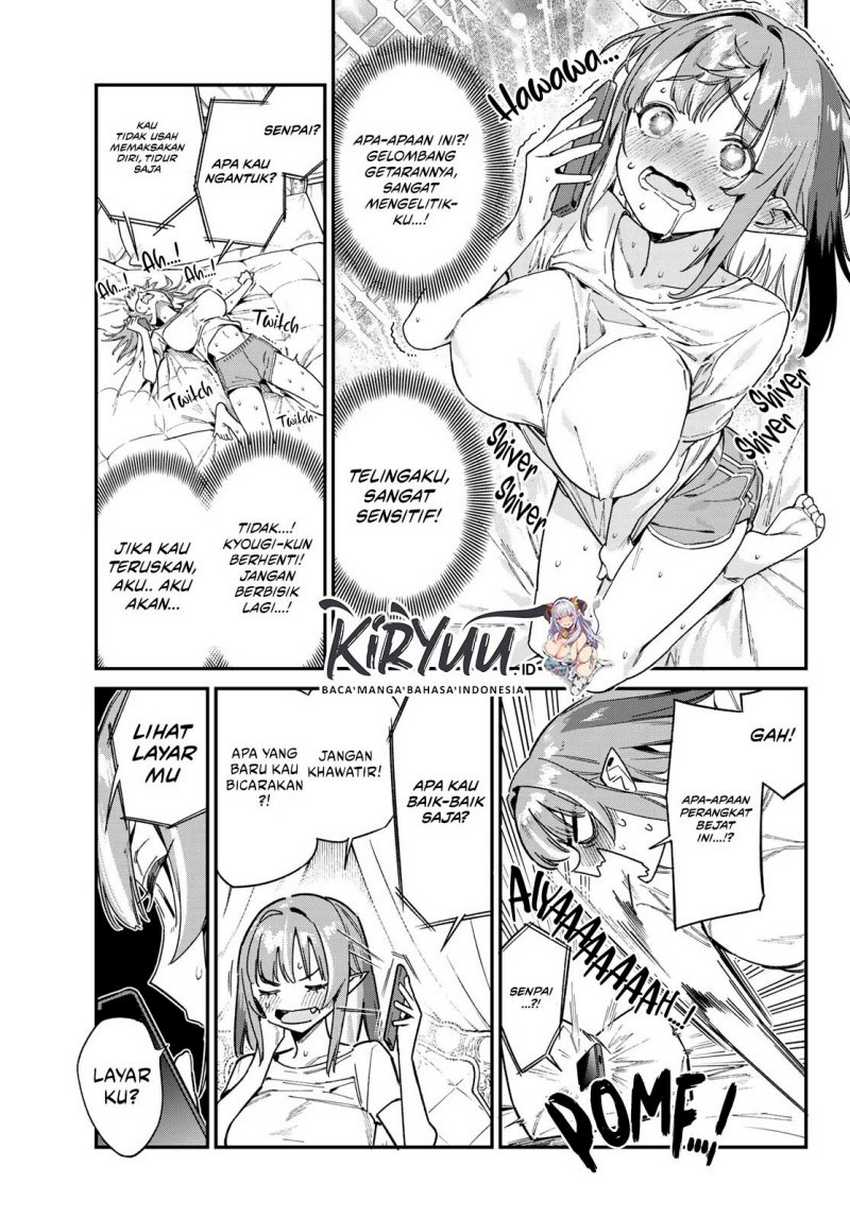Kanan-sama wa Akumade Choroi Chapter 107 - halaman 8