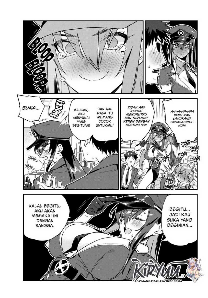 Kanan-sama wa Akumade Choroi Chapter 108 - halaman 4