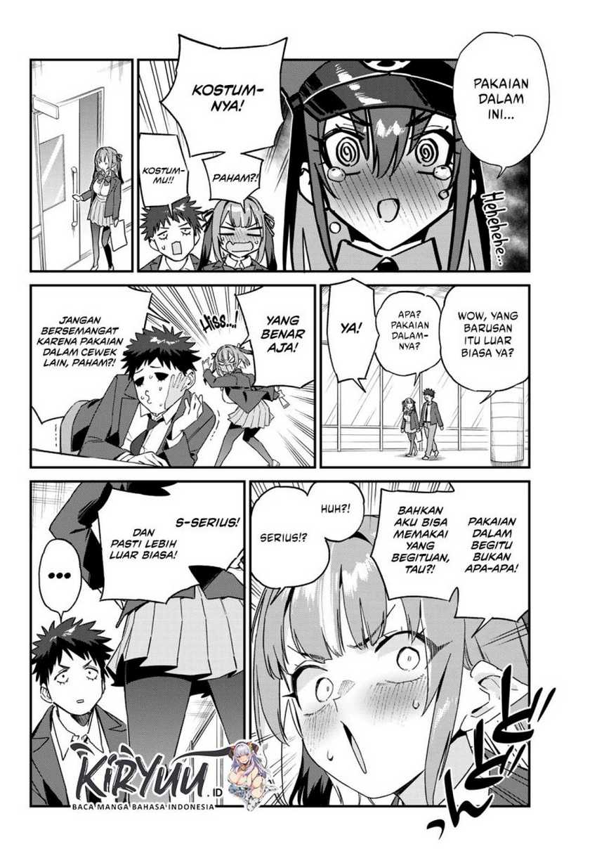 Kanan-sama wa Akumade Choroi Chapter 108 - halaman 5