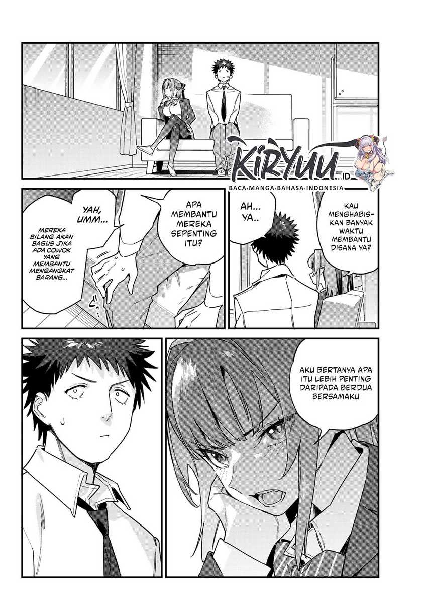 Kanan-sama wa Akumade Choroi Chapter 109 - halaman 3