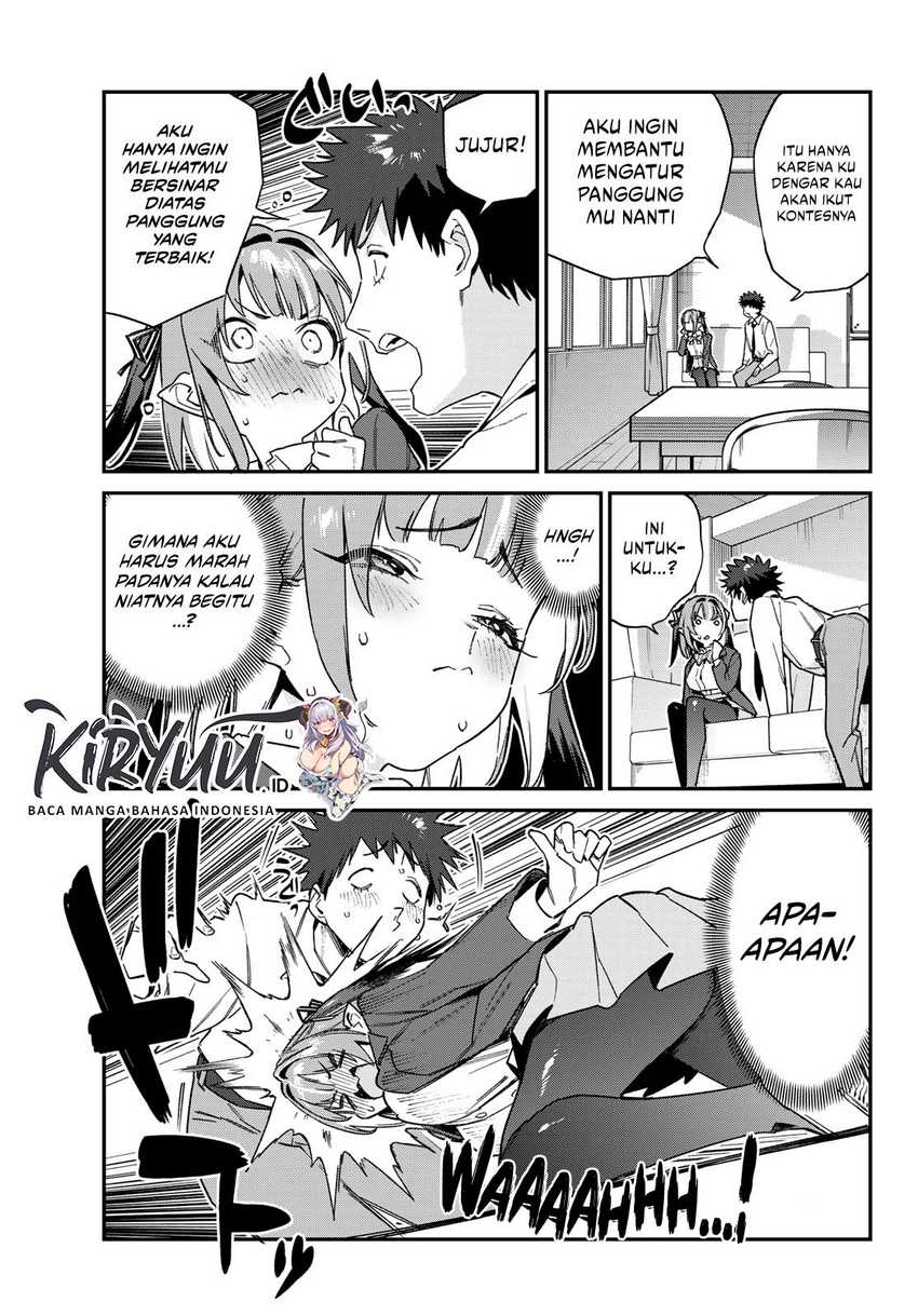 Kanan-sama wa Akumade Choroi Chapter 109 - halaman 4