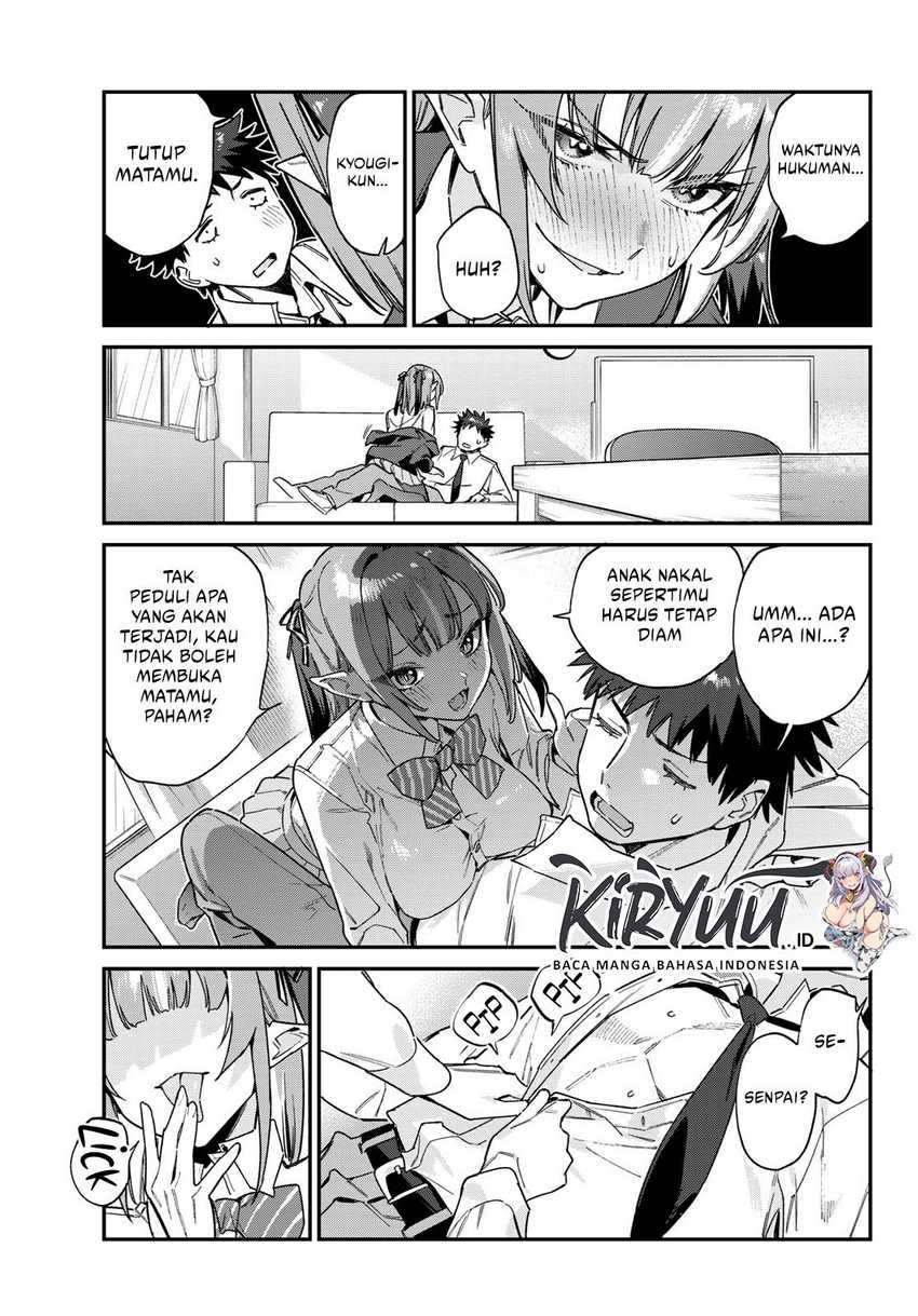Kanan-sama wa Akumade Choroi Chapter 109 - halaman 6