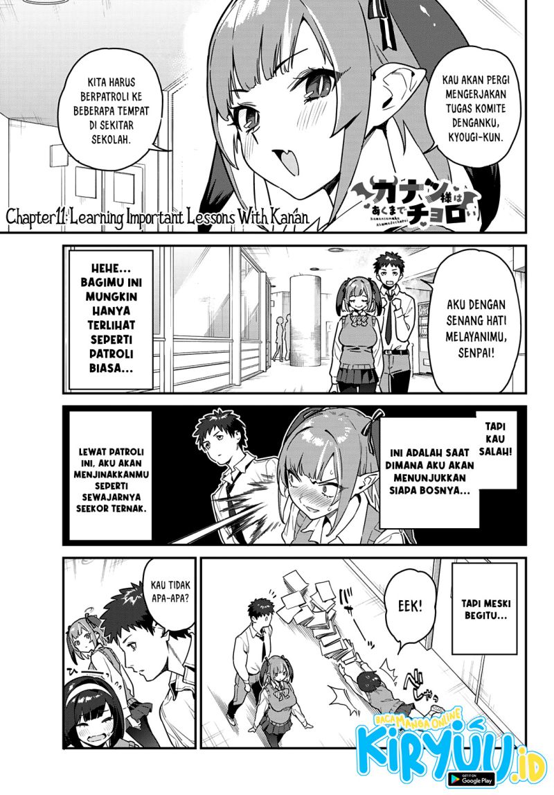 Kanan-sama wa Akumade Choroi Chapter 11 - halaman 2