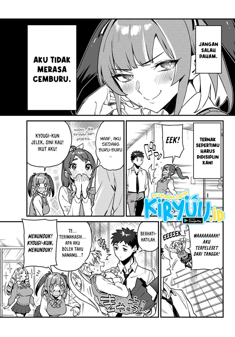 Kanan-sama wa Akumade Choroi Chapter 11 - halaman 4