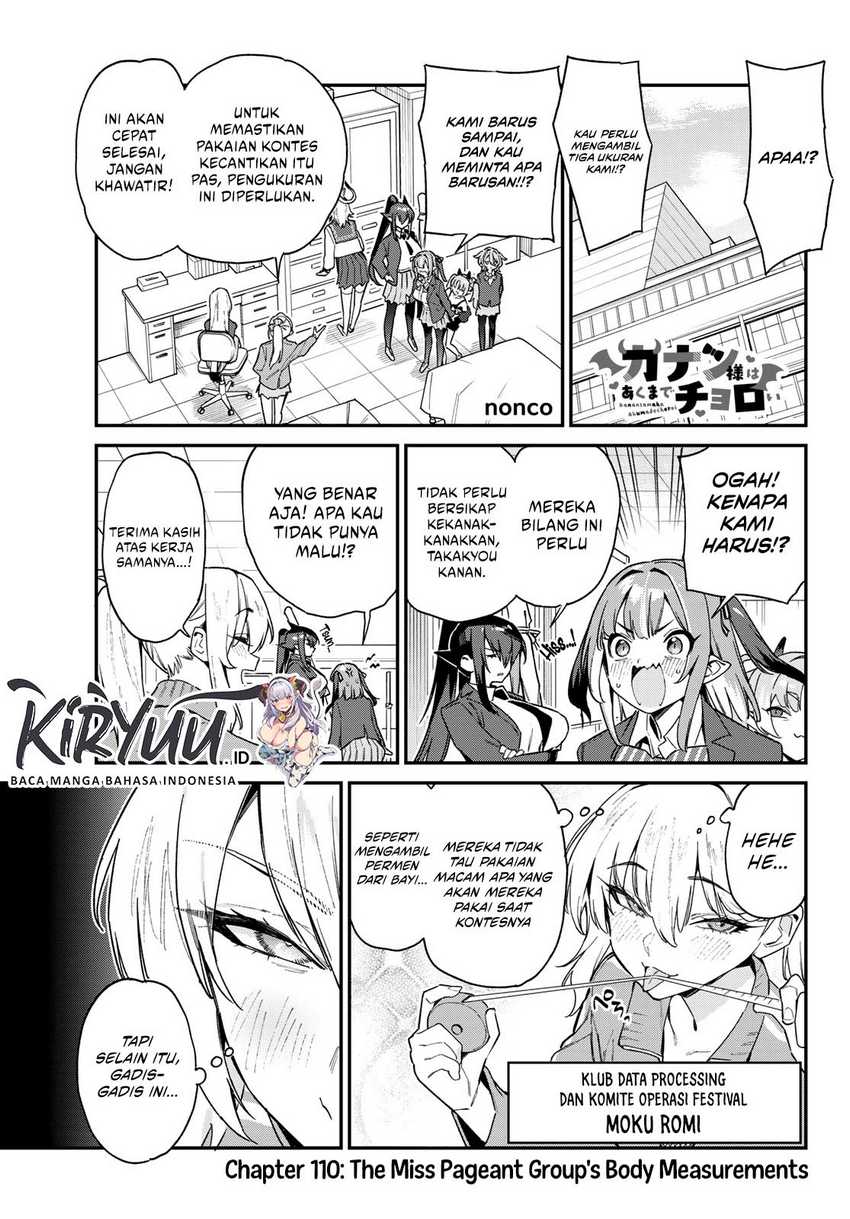 Kanan-sama wa Akumade Choroi Chapter 110 - halaman 2