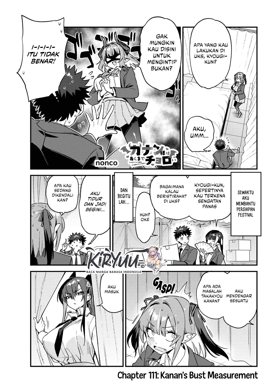 Kanan-sama wa Akumade Choroi Chapter 111 - halaman 2