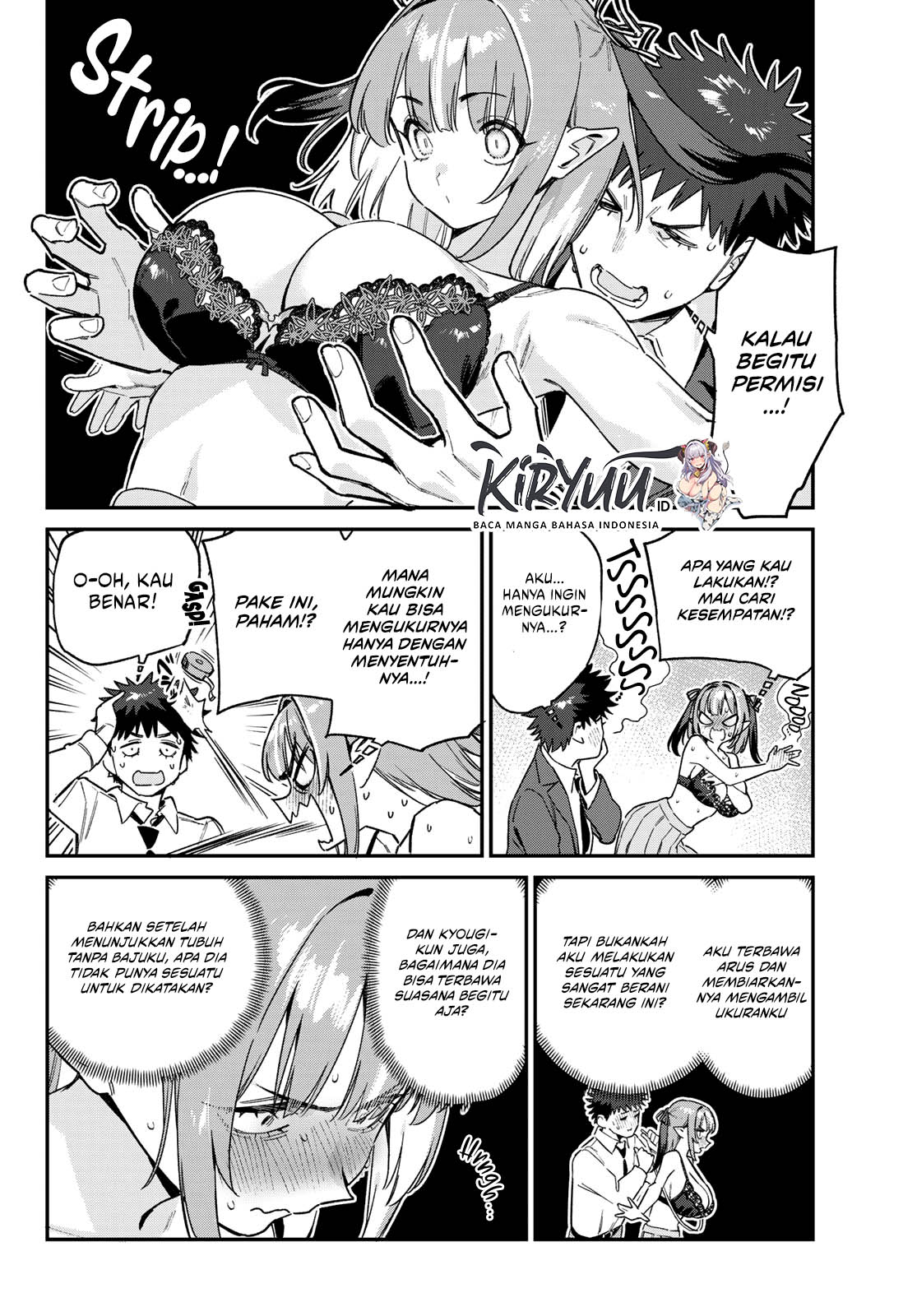 Kanan-sama wa Akumade Choroi Chapter 111 - halaman 5