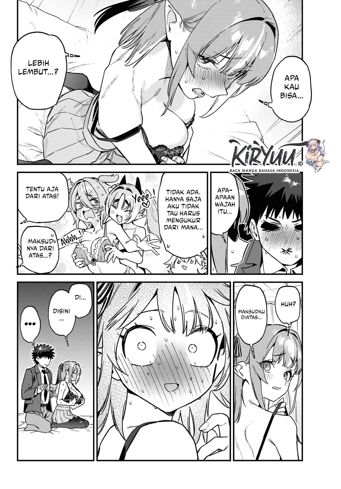 Kanan-sama wa Akumade Choroi Chapter 111 - halaman 7