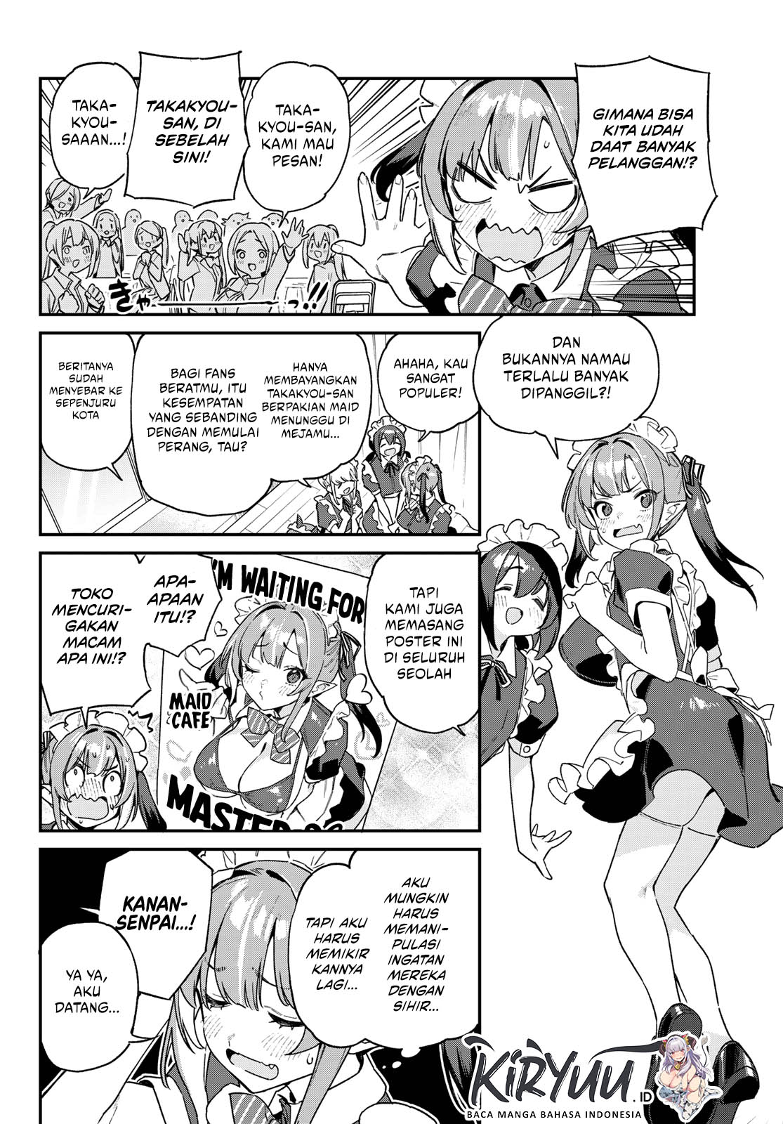 Kanan-sama wa Akumade Choroi Chapter 112 - halaman 3