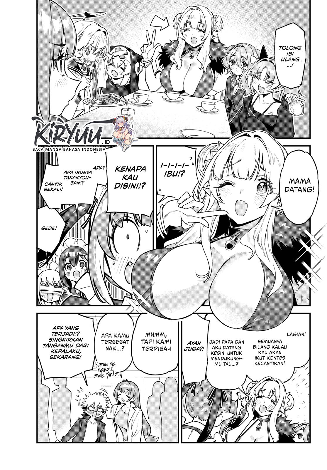 Kanan-sama wa Akumade Choroi Chapter 112 - halaman 4