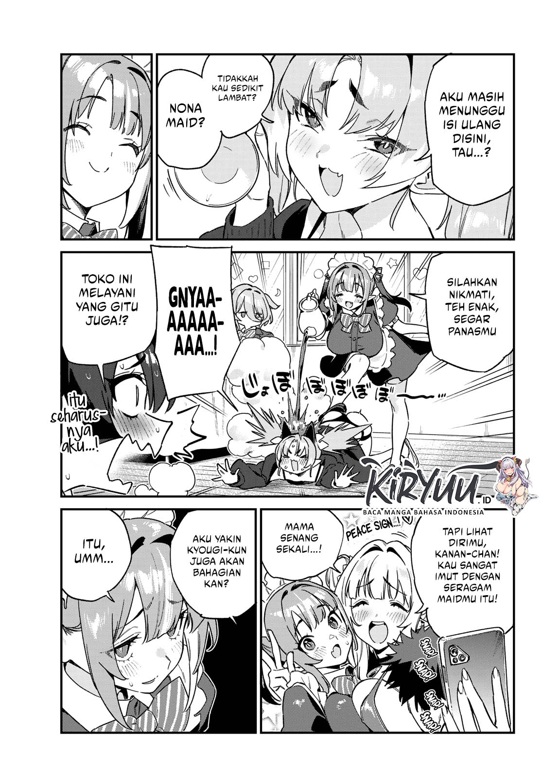 Kanan-sama wa Akumade Choroi Chapter 112 - halaman 6