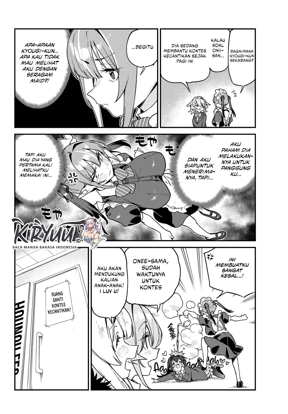Kanan-sama wa Akumade Choroi Chapter 112 - halaman 7
