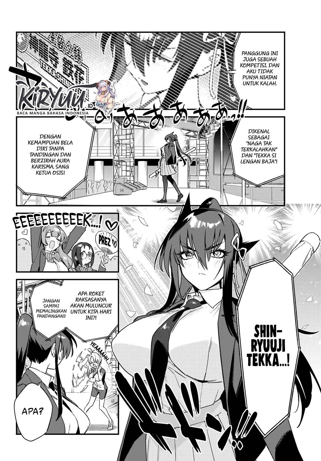 Kanan-sama wa Akumade Choroi Chapter 113 - halaman 3
