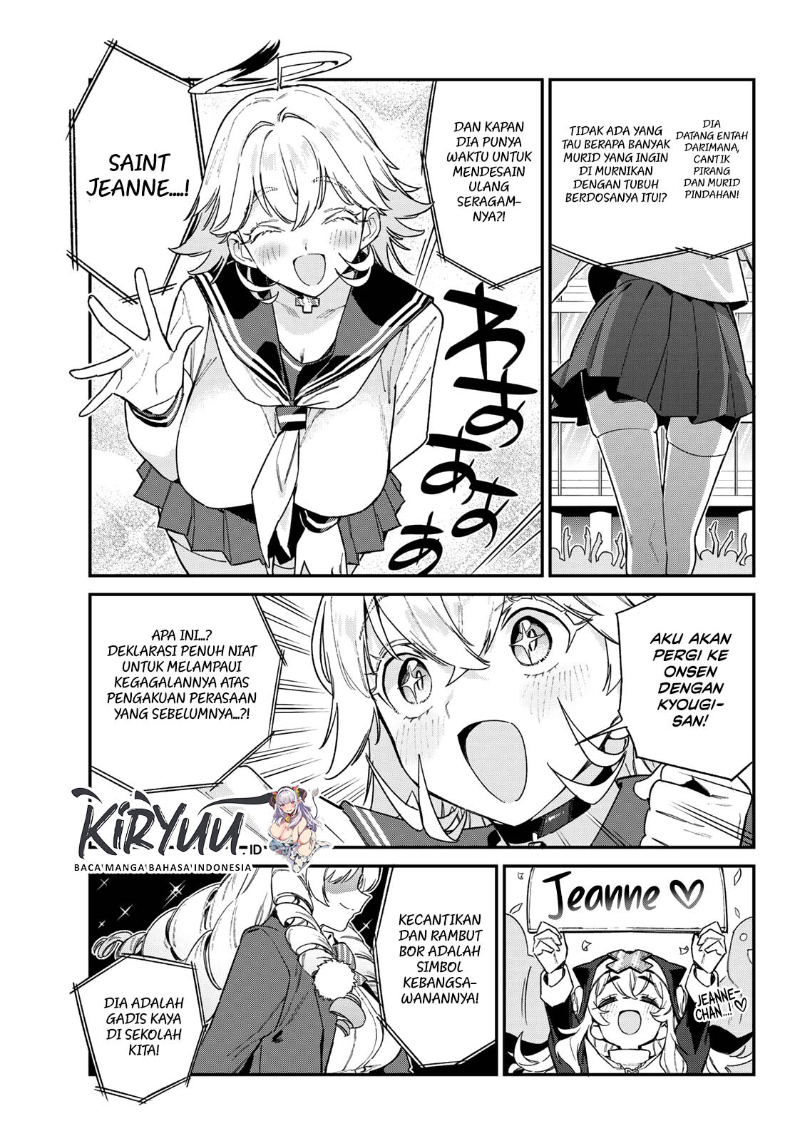 Kanan-sama wa Akumade Choroi Chapter 113 - halaman 4