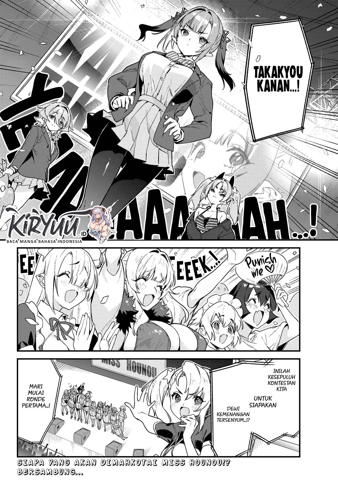 Kanan-sama wa Akumade Choroi Chapter 113 - halaman 9