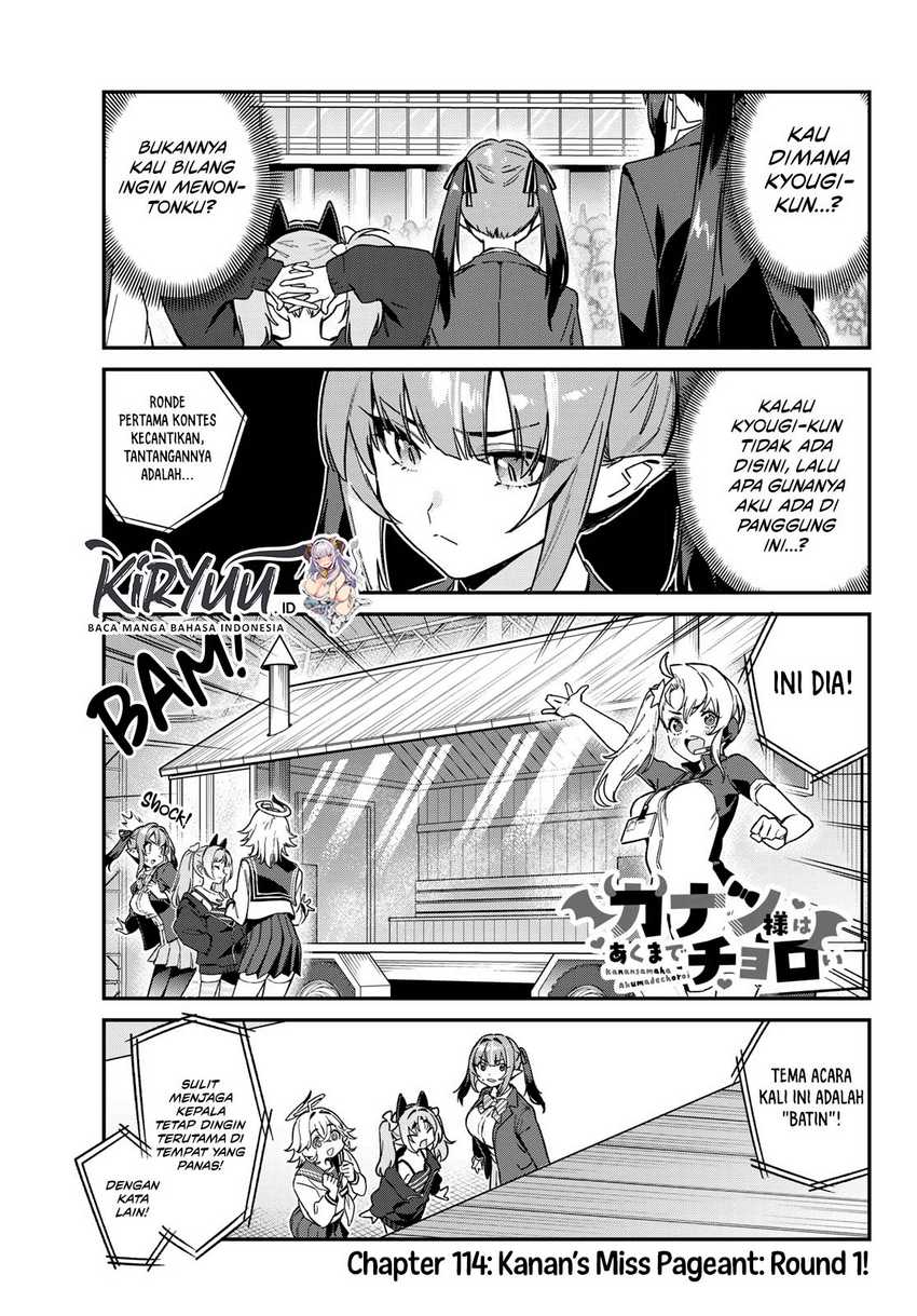 Kanan-sama wa Akumade Choroi Chapter 114 - halaman 2