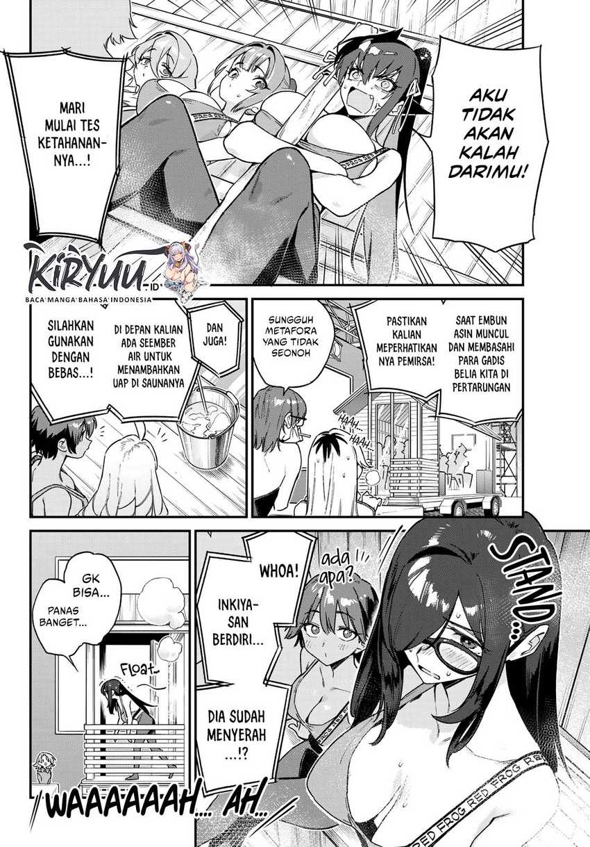 Kanan-sama wa Akumade Choroi Chapter 114 - halaman 5