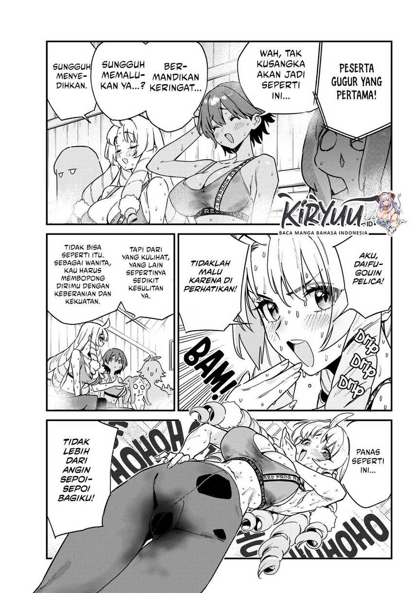 Kanan-sama wa Akumade Choroi Chapter 114 - halaman 6