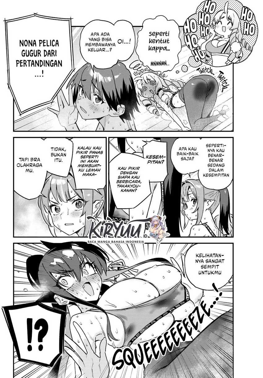 Kanan-sama wa Akumade Choroi Chapter 114 - halaman 7