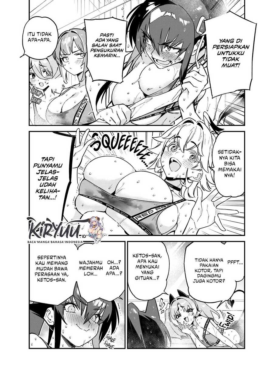 Kanan-sama wa Akumade Choroi Chapter 114 - halaman 8