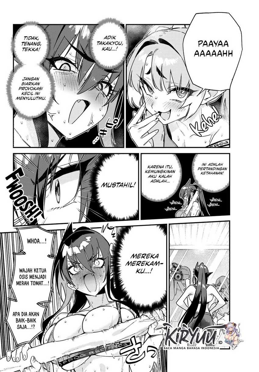 Kanan-sama wa Akumade Choroi Chapter 114 - halaman 9