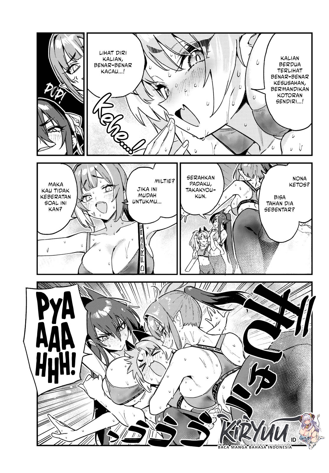 Kanan-sama wa Akumade Choroi Chapter 115 - halaman 5