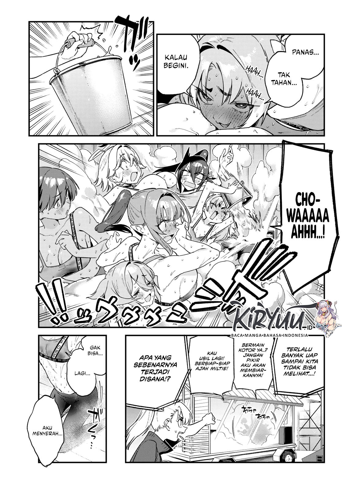 Kanan-sama wa Akumade Choroi Chapter 115 - halaman 9
