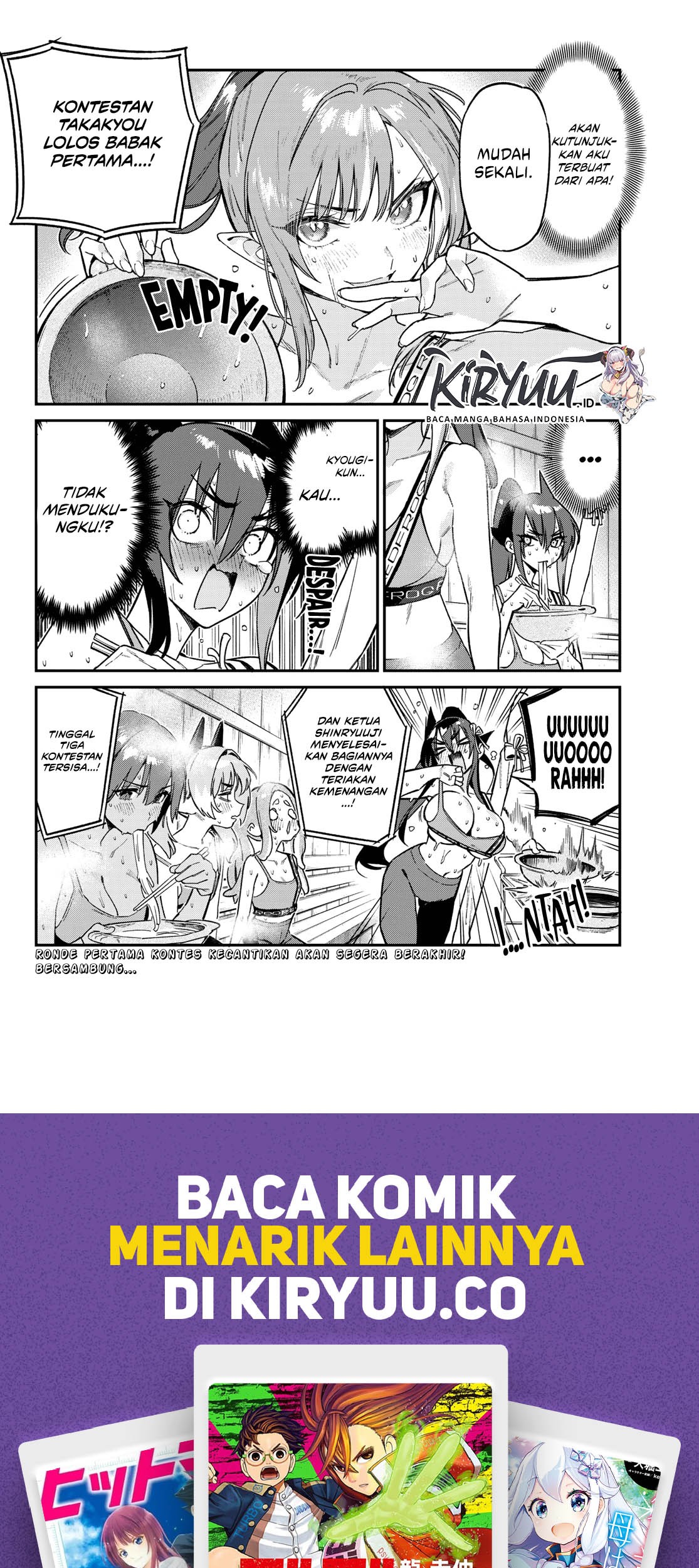 Kanan-sama wa Akumade Choroi Chapter 116 - halaman 10
