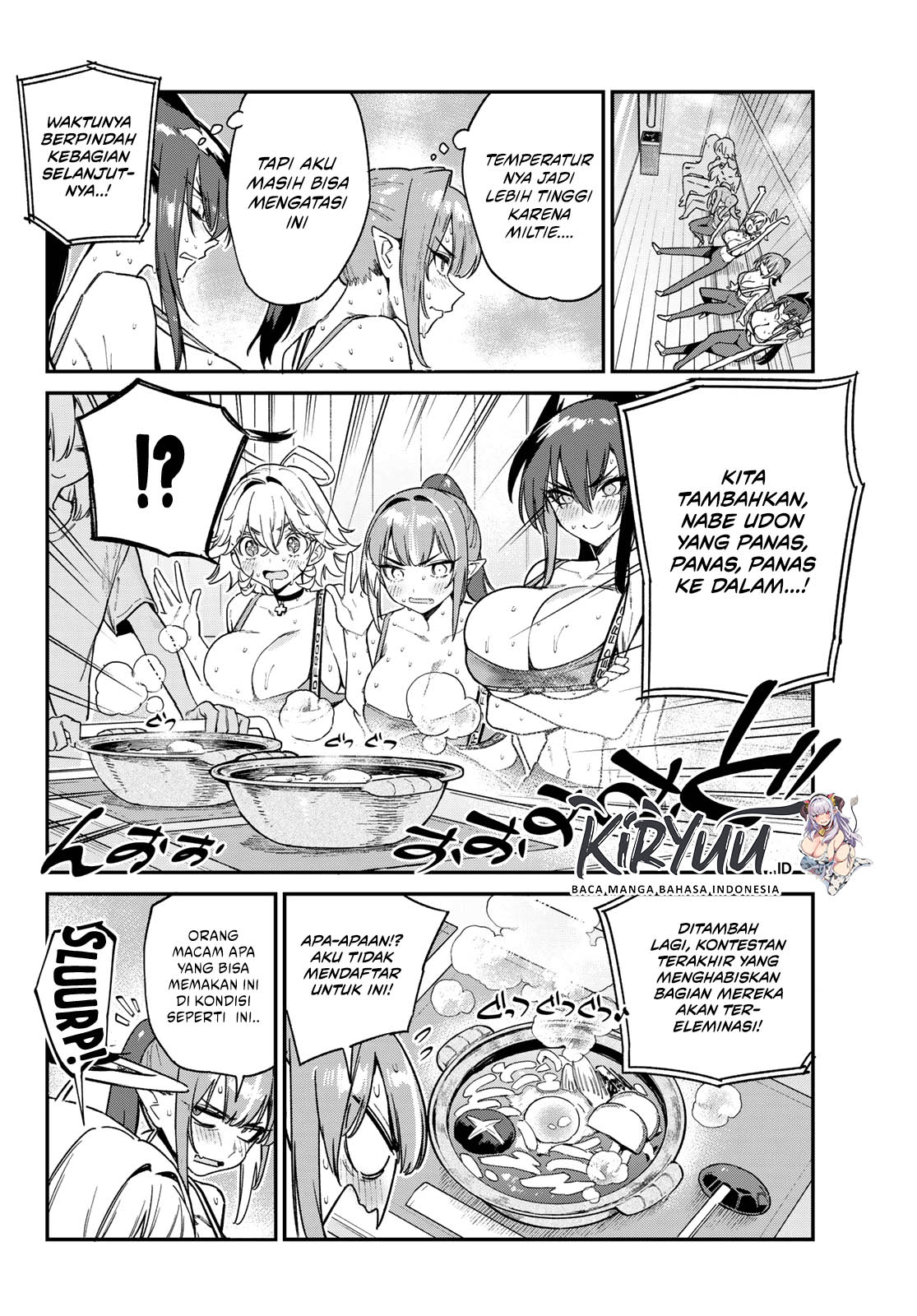 Kanan-sama wa Akumade Choroi Chapter 116 - halaman 4