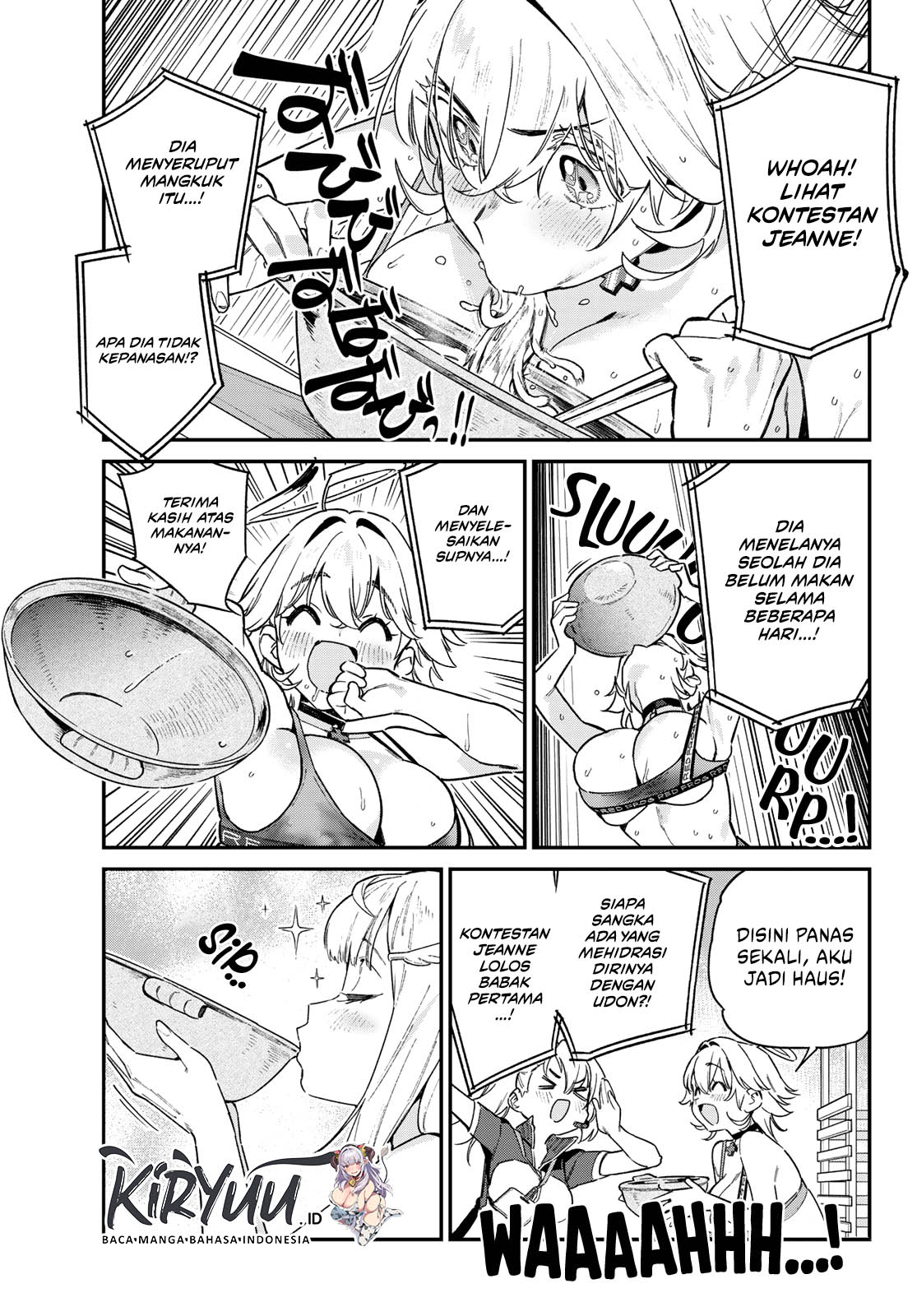 Kanan-sama wa Akumade Choroi Chapter 116 - halaman 5