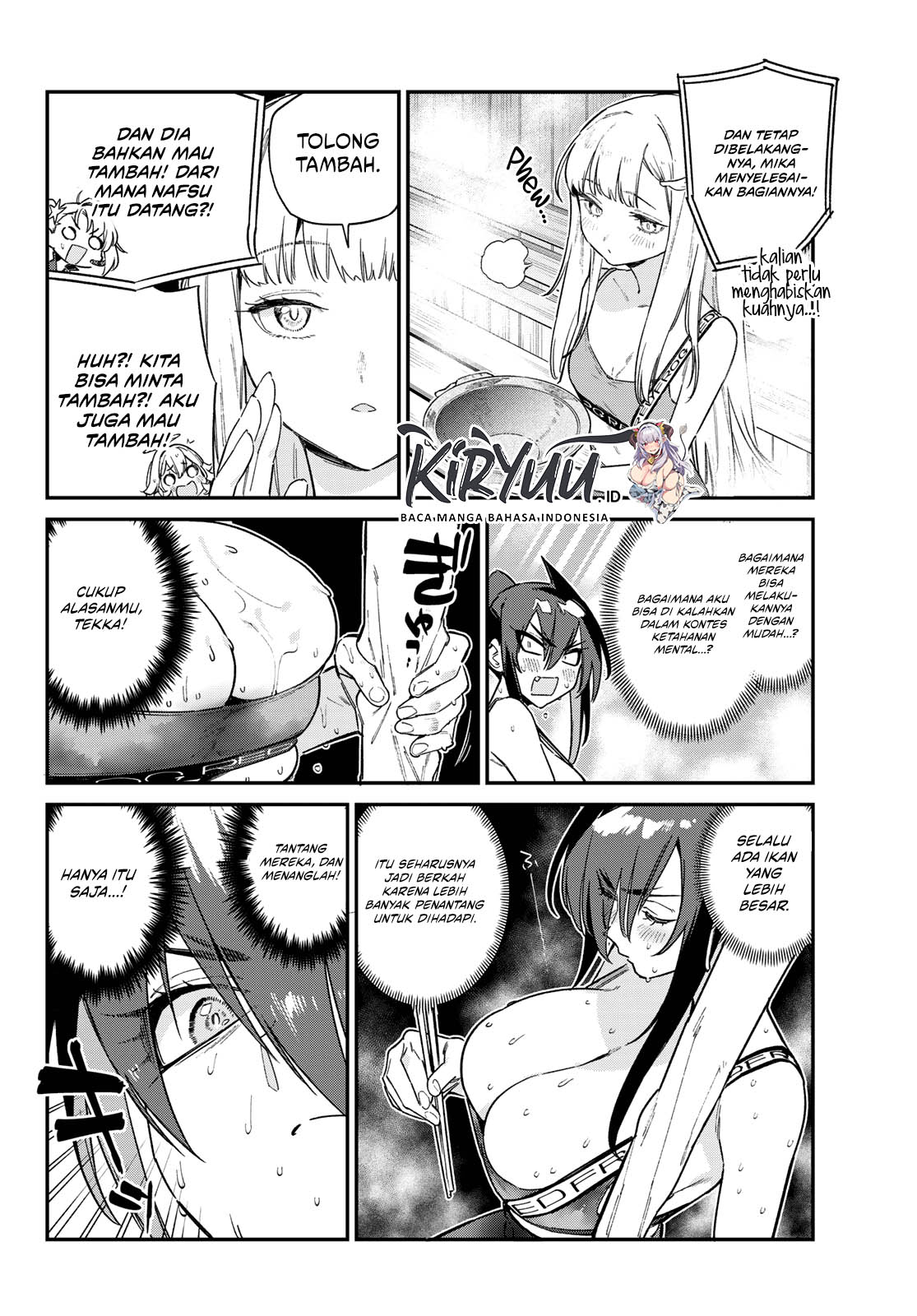 Kanan-sama wa Akumade Choroi Chapter 116 - halaman 6