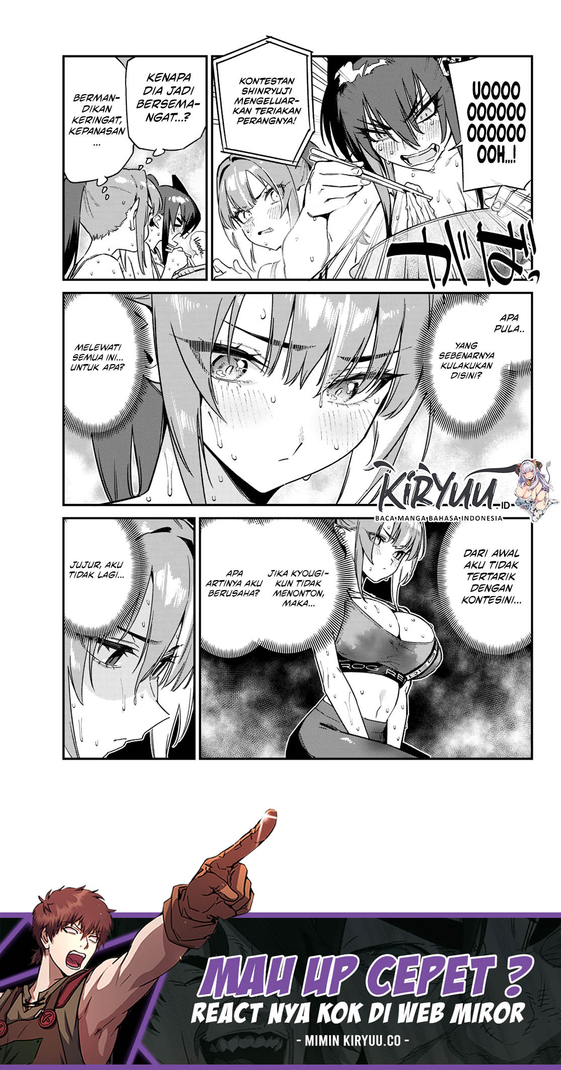 Kanan-sama wa Akumade Choroi Chapter 116 - halaman 7