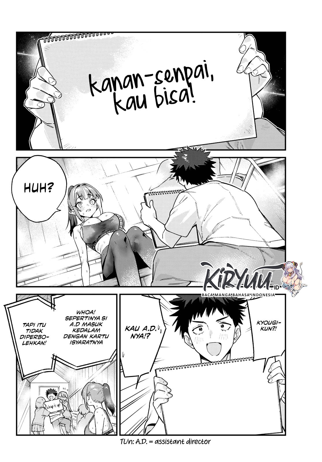 Kanan-sama wa Akumade Choroi Chapter 116 - halaman 8
