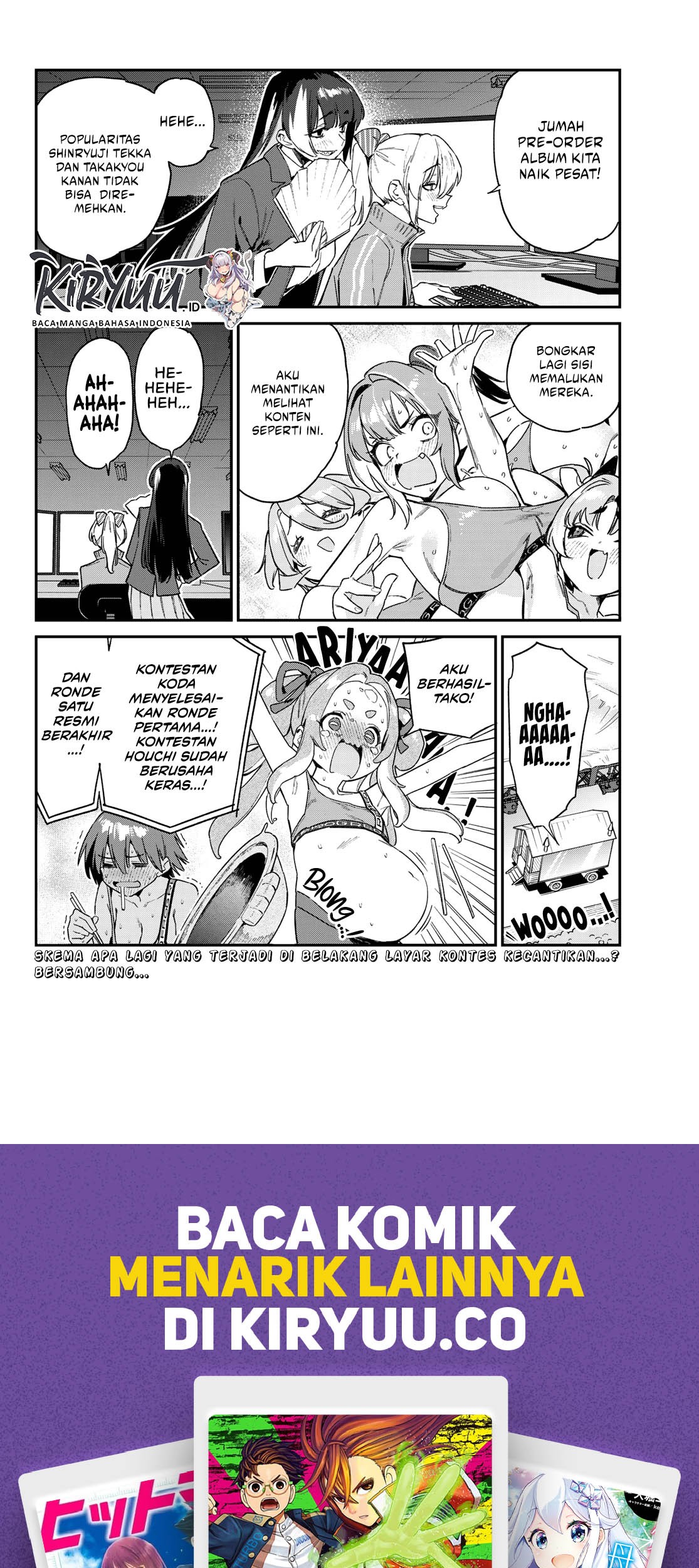Kanan-sama wa Akumade Choroi Chapter 117 - halaman 11