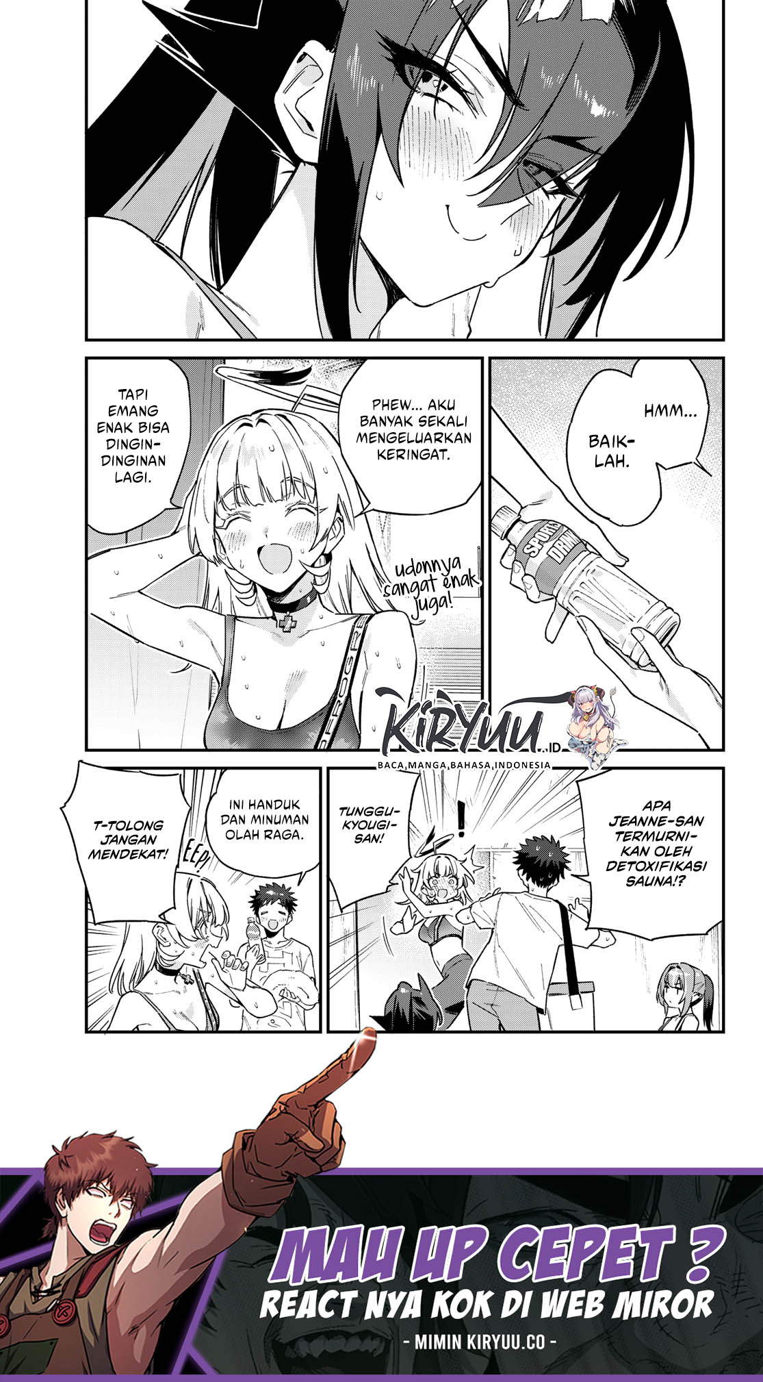 Kanan-sama wa Akumade Choroi Chapter 117 - halaman 8