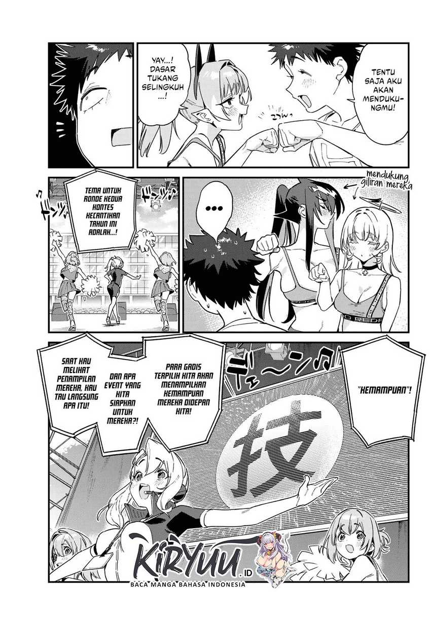 Kanan-sama wa Akumade Choroi Chapter 118 - halaman 5