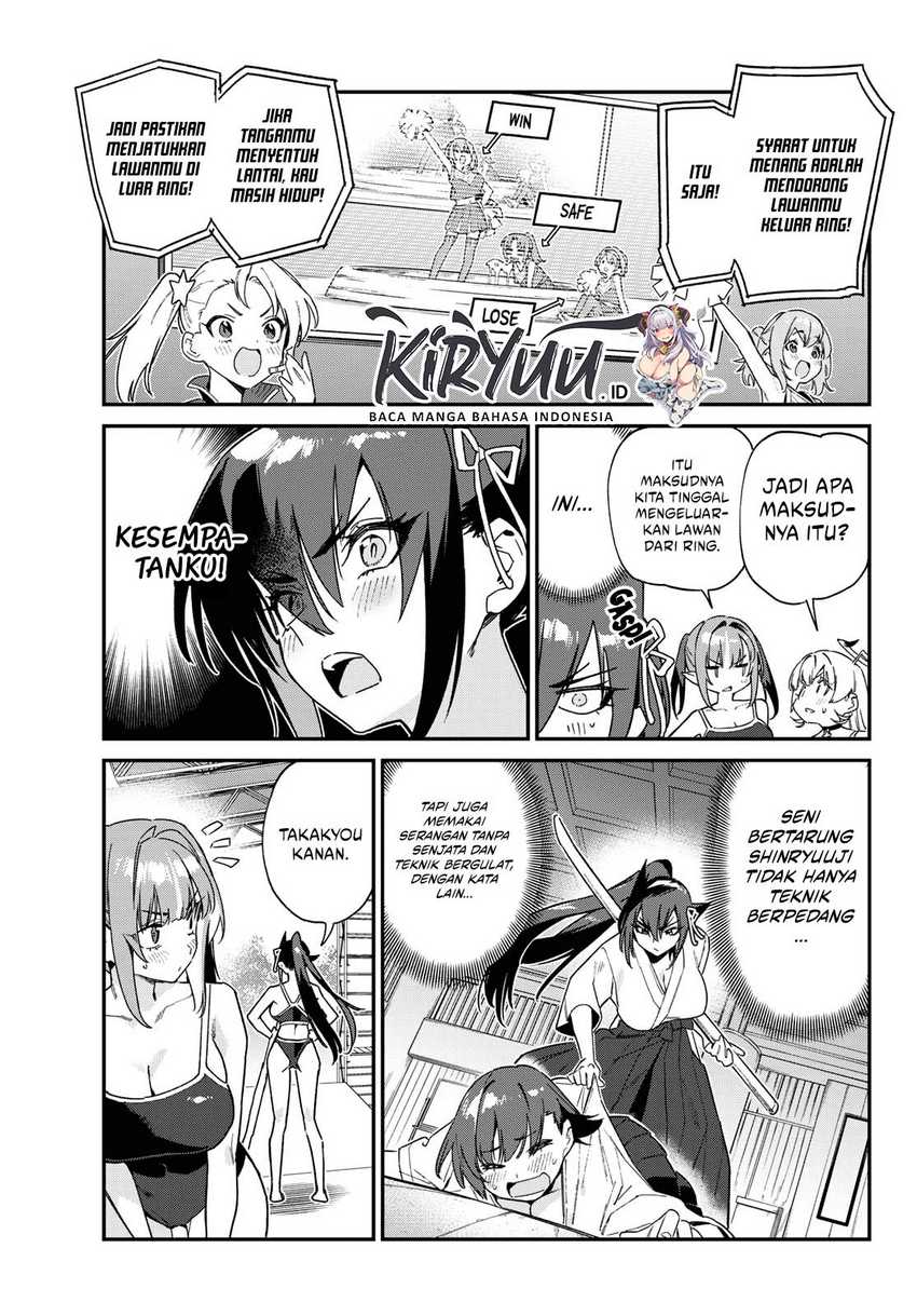 Kanan-sama wa Akumade Choroi Chapter 118 - halaman 7