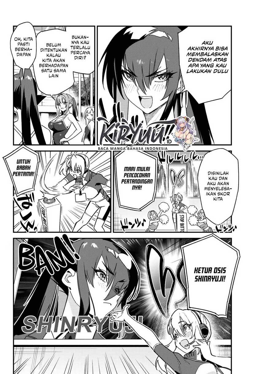 Kanan-sama wa Akumade Choroi Chapter 118 - halaman 8