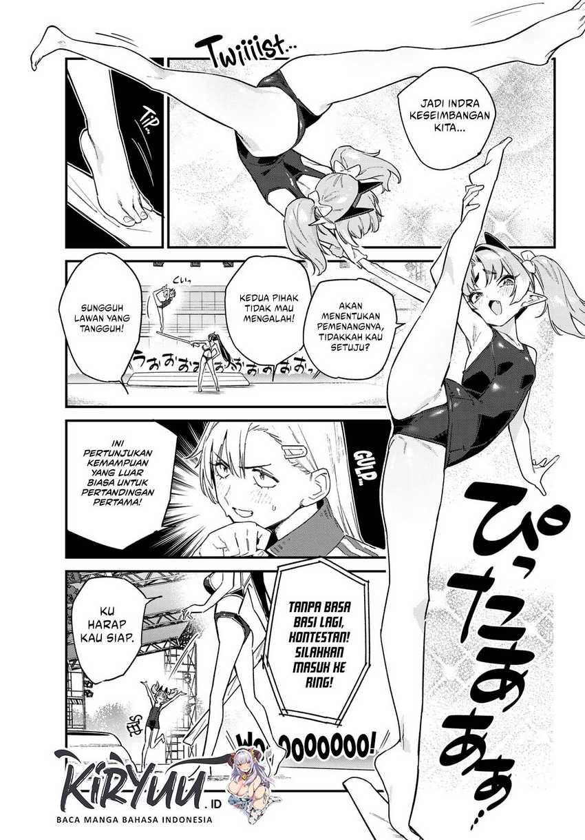 Kanan-sama wa Akumade Choroi Chapter 119 - halaman 4