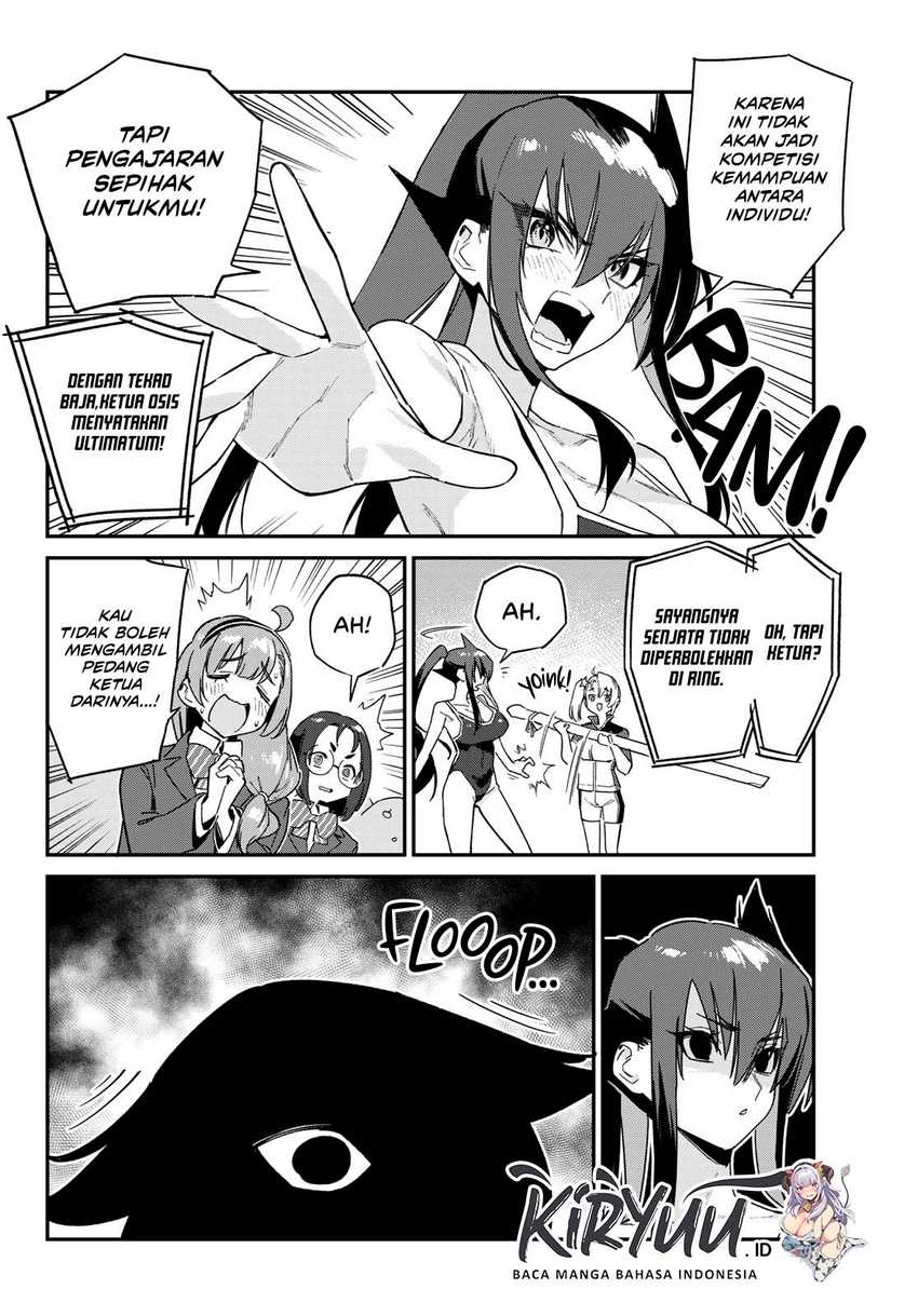 Kanan-sama wa Akumade Choroi Chapter 119 - halaman 5