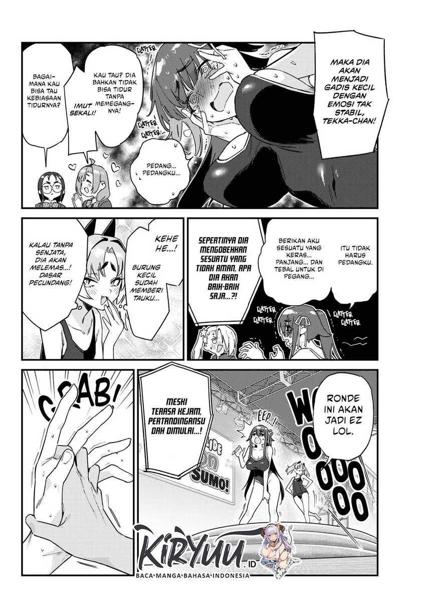 Kanan-sama wa Akumade Choroi Chapter 119 - halaman 7