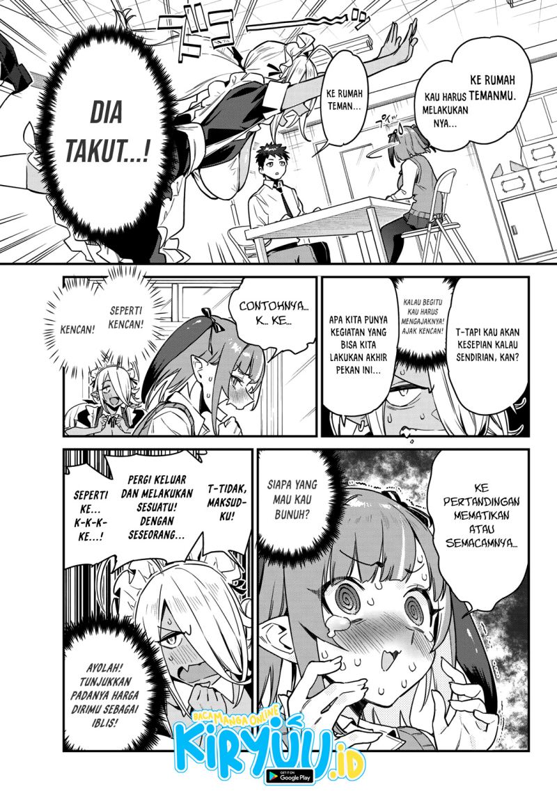 Kanan-sama wa Akumade Choroi Chapter 12 - halaman 6