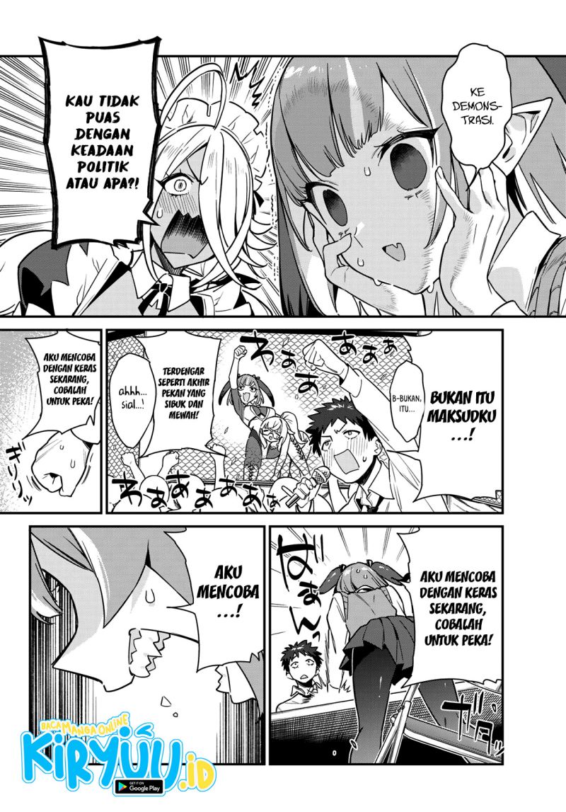 Kanan-sama wa Akumade Choroi Chapter 12 - halaman 7