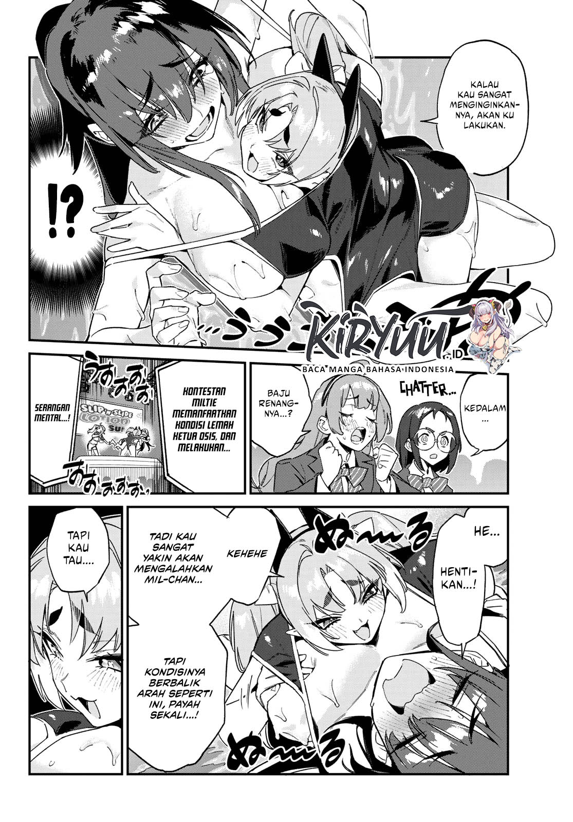 Kanan-sama wa Akumade Choroi Chapter 120 - halaman 3