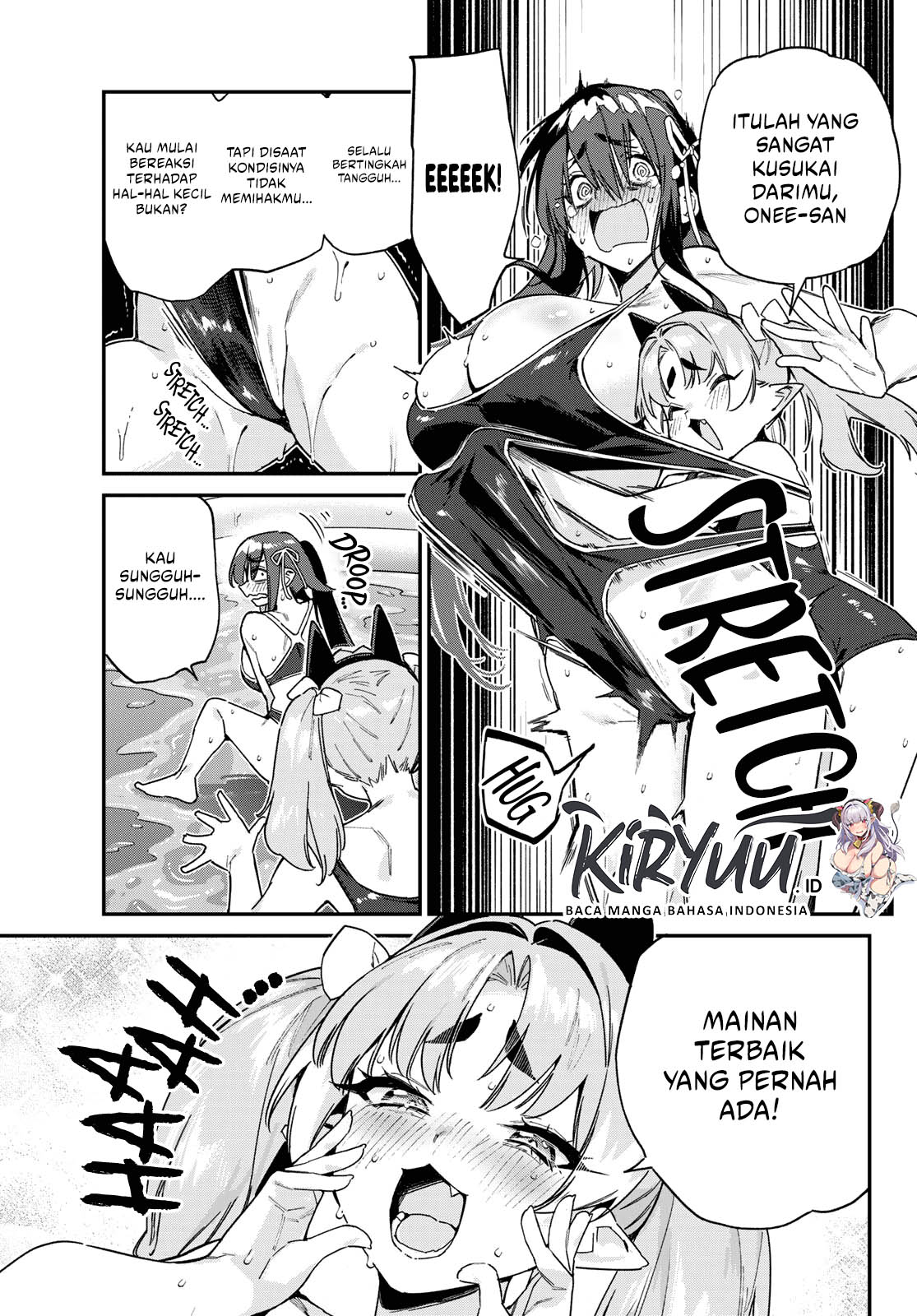 Kanan-sama wa Akumade Choroi Chapter 120 - halaman 4