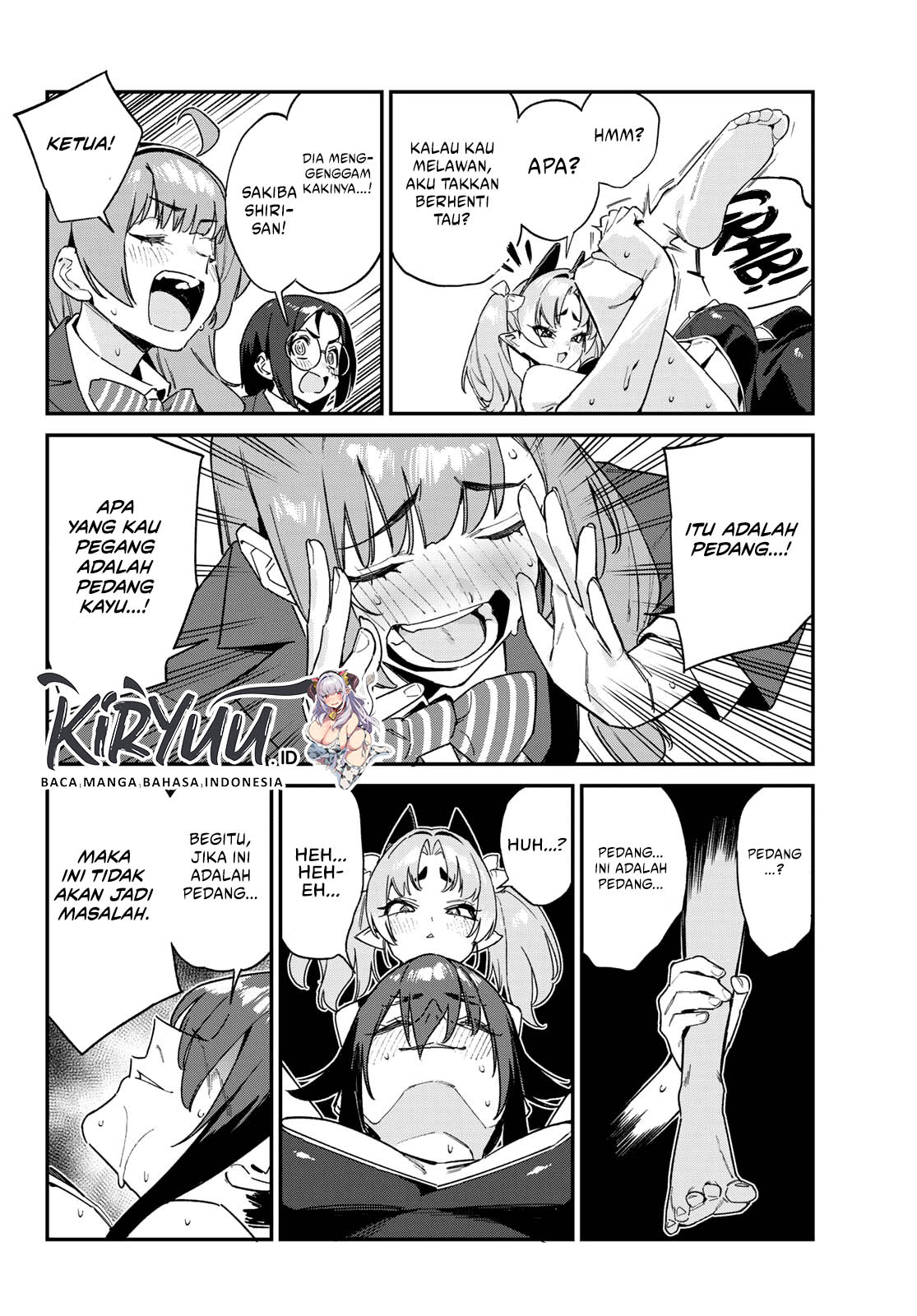 Kanan-sama wa Akumade Choroi Chapter 120 - halaman 7